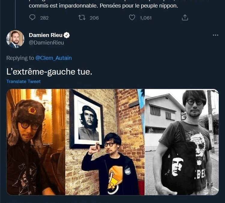 Хидео Кодзима ложно связан с убийством Синдзо Абэ 5 mceclip0 JsGbbas