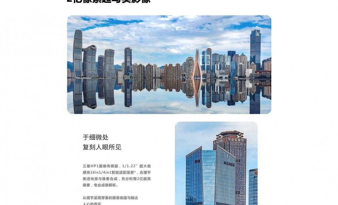 Motorola поделилась информацией о Moto Razr 2022 и Moto X30 Pro 28 Motorola