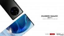 Huawei Mate 50: утечка характеристик (1 15)