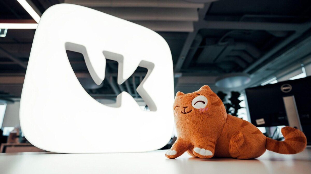 VK и Сбер выходят из совместного предприятия и делят с Яндексом рынок медиа и сервисов 2 VK