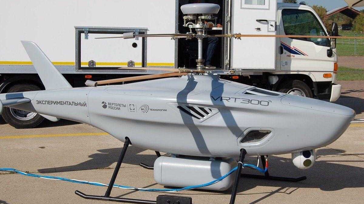 Вертопорт: в России появится станция для беспилотных вертолетов 3 Вертопорт