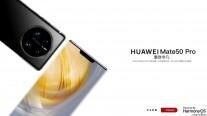 Huawei Mate 50: утечка характеристик 6 2 14