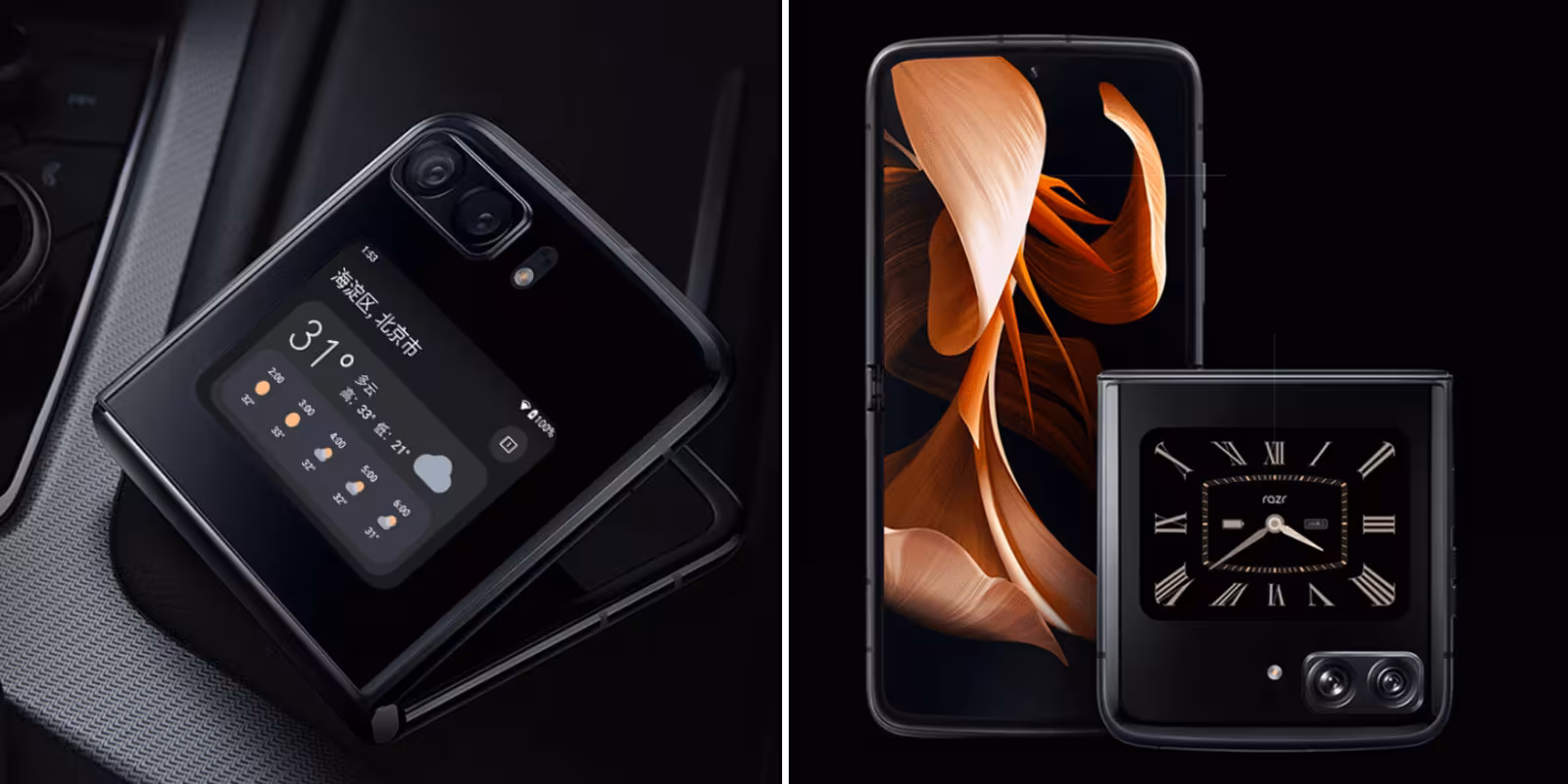 Motorola объявила дату запуска смартфонов Razr 2022, X30 Pro и S30 Pro 9 Motorola Razr 2022
