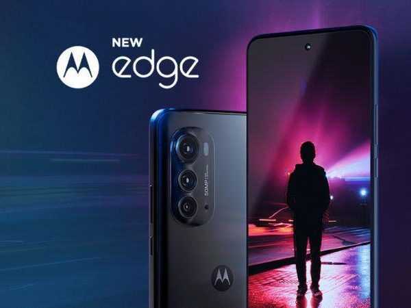 Motorola тизерит выпуск новых смартфонов серии Edge 8 сентября