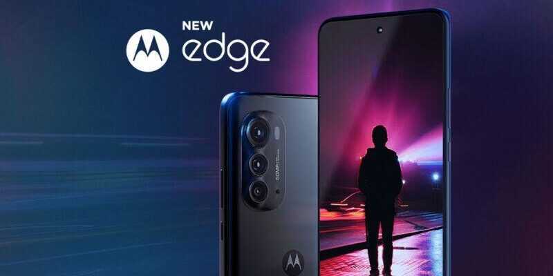 Motorola тизерит выпуск новых смартфонов серии Edge 8 сентября