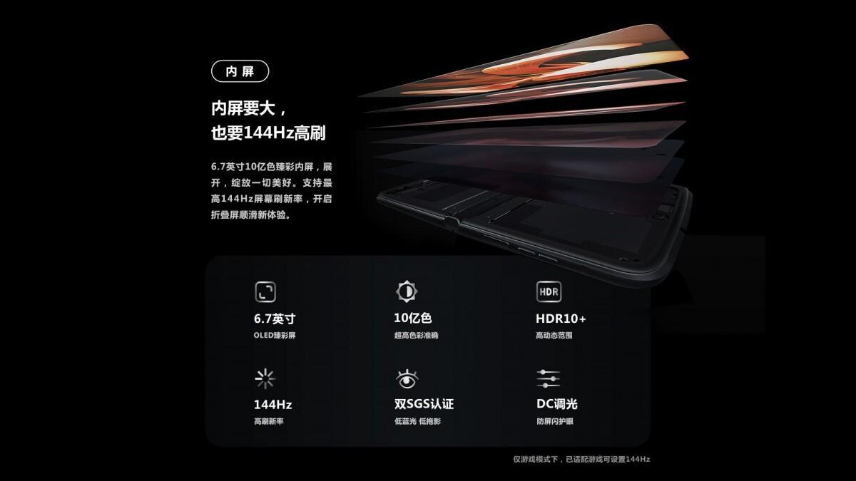 Motorola поделилась информацией о Moto Razr 2022 и Moto X30 Pro 18 Motorola