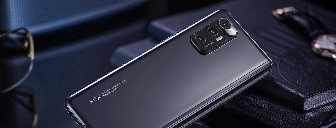 Xiaomi