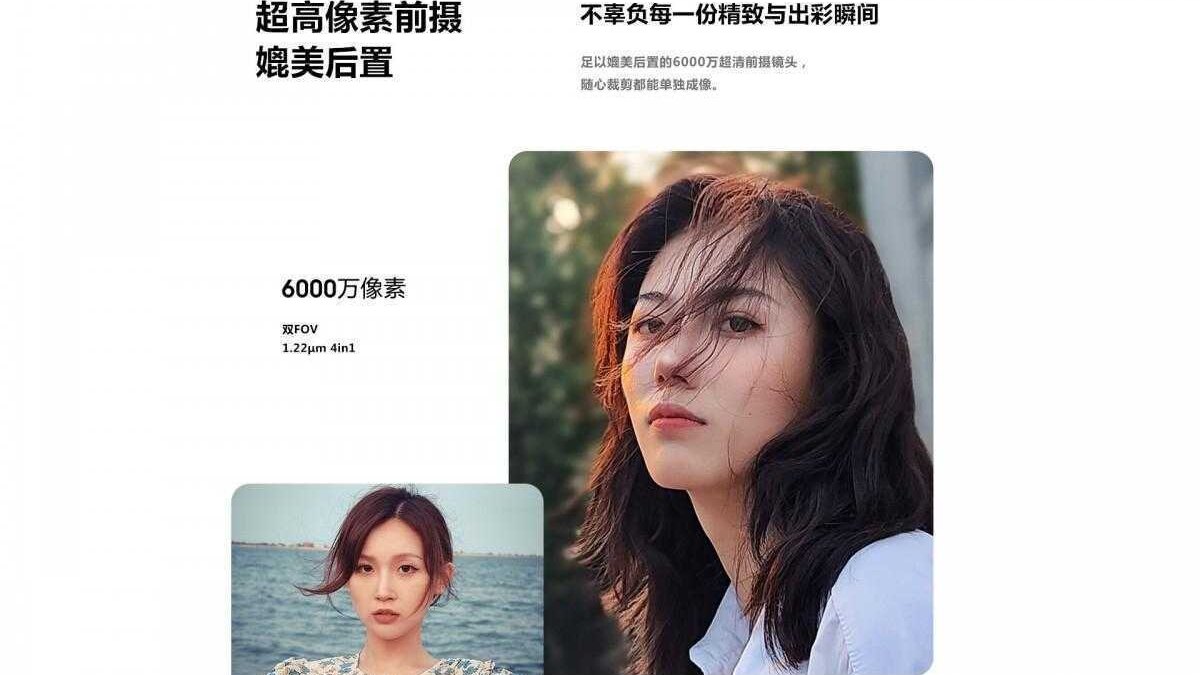 Motorola поделилась информацией о Moto Razr 2022 и Moto X30 Pro 31 Motorola