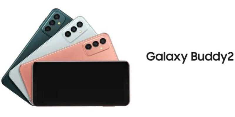 Представлен смартфон Samsung Galaxy Buddy 2 с дисплеем 120 Гц и SD 750G (Galaxy 1 1200x675 1)