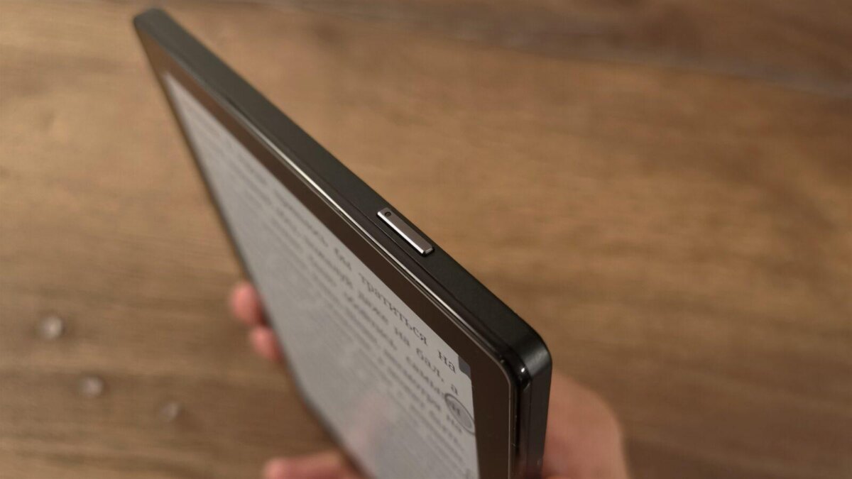 Персональное чтиво: обзор электронной книги Onyx Boox Poke 3 20 IMG 20220817 010907 scaled