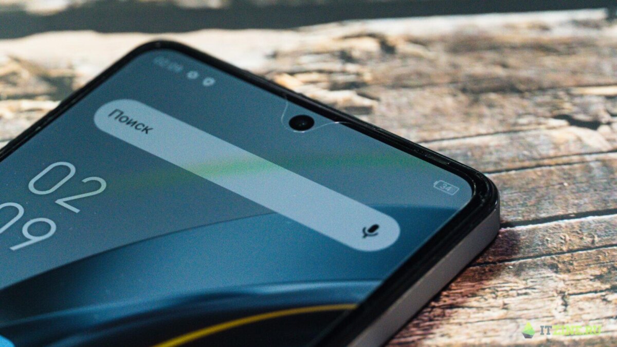 Обзор Infinix Note 12 VIP: флагман по адекватной цене 96 Infinix Note 12 vip itzine.ru 26