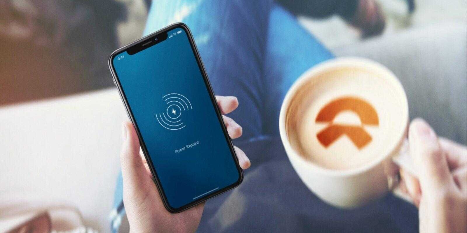 Первый телефон Nio будет оснащен флагманским чипсетом Snapdragon и зарядкой мощностью 100 Вт