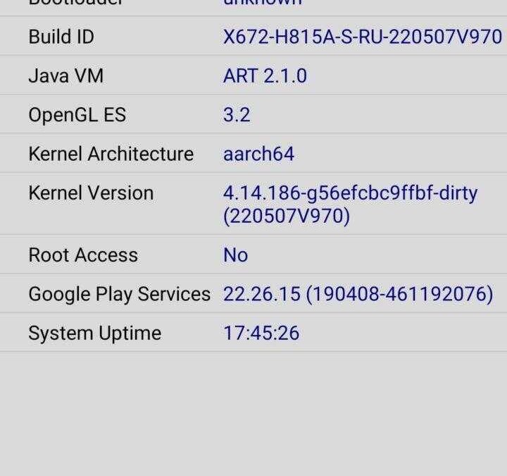Обзор Infinix Note 12 VIP: флагман по адекватной цене 68 Screenshot 20220831 125502