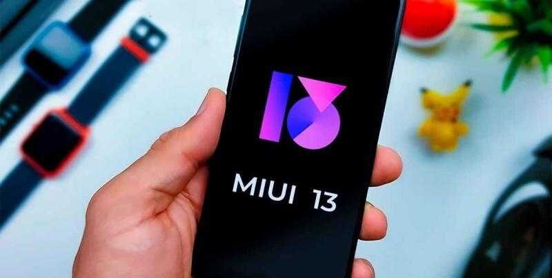 Android 13 стал доступен на Xiaomi 12 и 12 Pro 2 Android 13