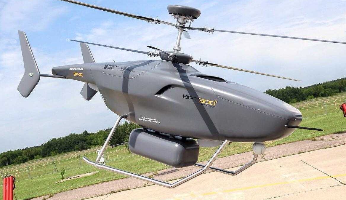 Вертопорт: в России появится станция для беспилотных вертолетов 5 Вертопорт