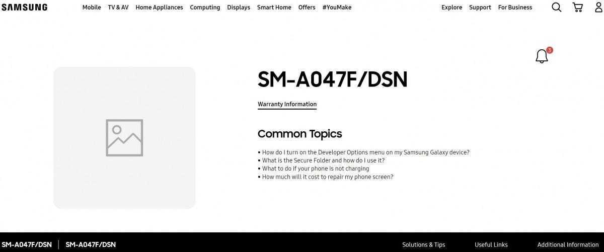 Samsung Galaxy A04 появился на сайте производителя. Релиз уже скоро 5 Samsung Galaxy A04