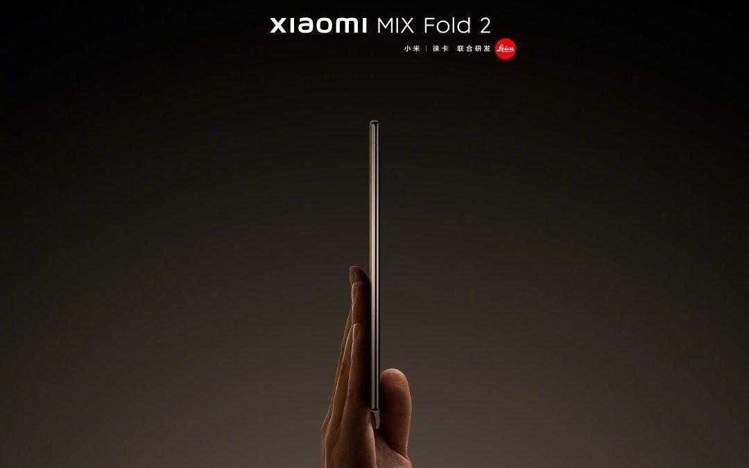 Xiaomi