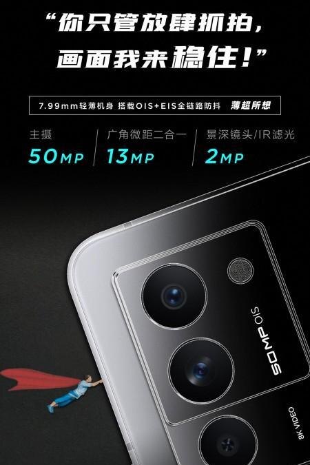 Lenovo Legion Y70 поступит в продажу 18 августа 8 Lenovo