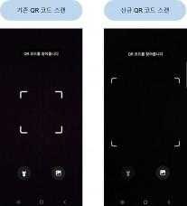 Samsung выпустит крупное обновление для камер серии Galaxy S22 6 gsmarena 004 8