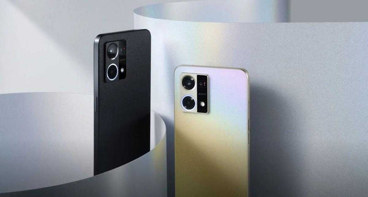 Oppo Reno8