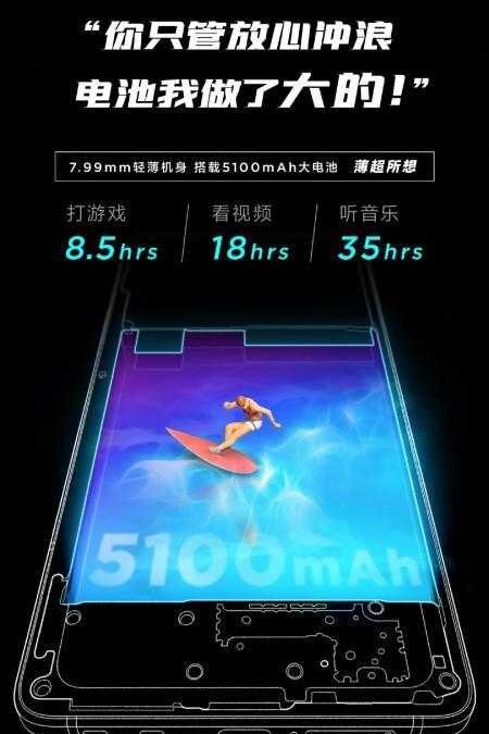 Lenovo Legion Y70 поступит в продажу 18 августа 11 Lenovo