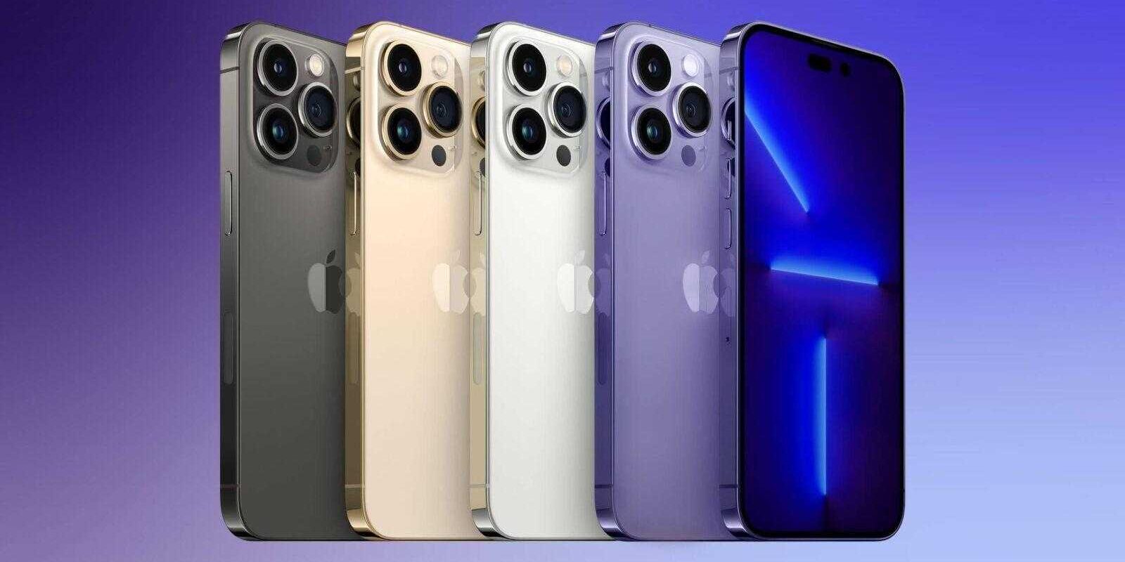 iPhone