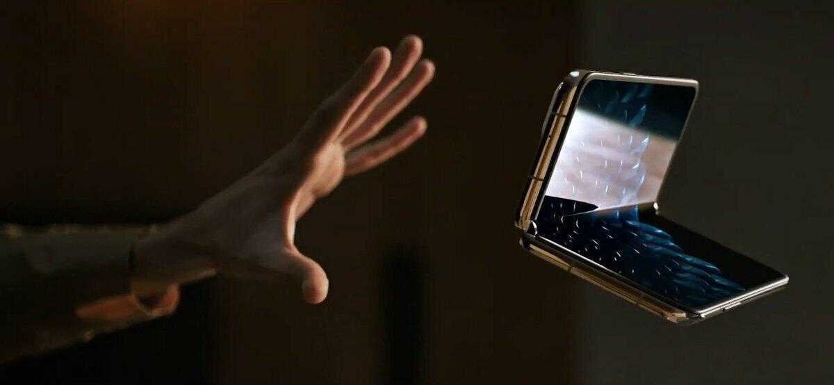 Oppo Find N