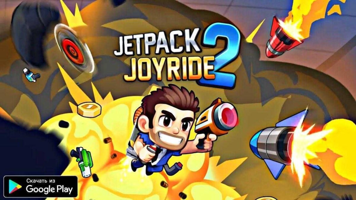 Мобильная игра Jetpack Joyride 2 оказалась эксклюзивом Apple Arcade 3 maxresdefault 1