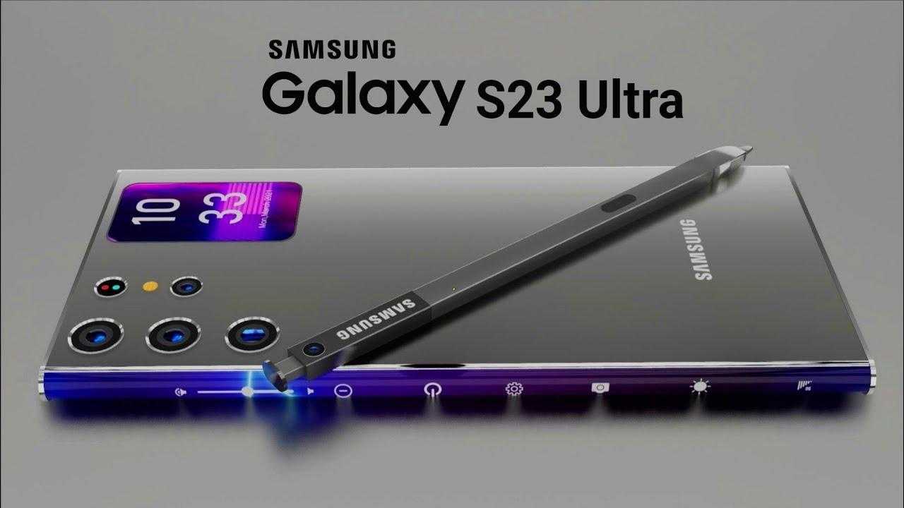 Samsung Galaxy S23 Ultra снова «подтвердил» наличие 200-мегапиксельной камеры (maxresdefault 10)