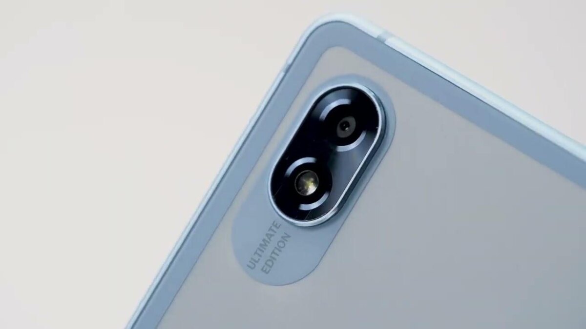 Lenovo Legion Y700 Ultimate Edition