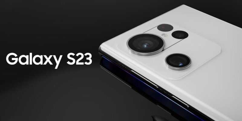 Samsung Galaxy S23 Ultra будет использовать быстрый считыватель отпечатков пальцев с большой областью сканирования