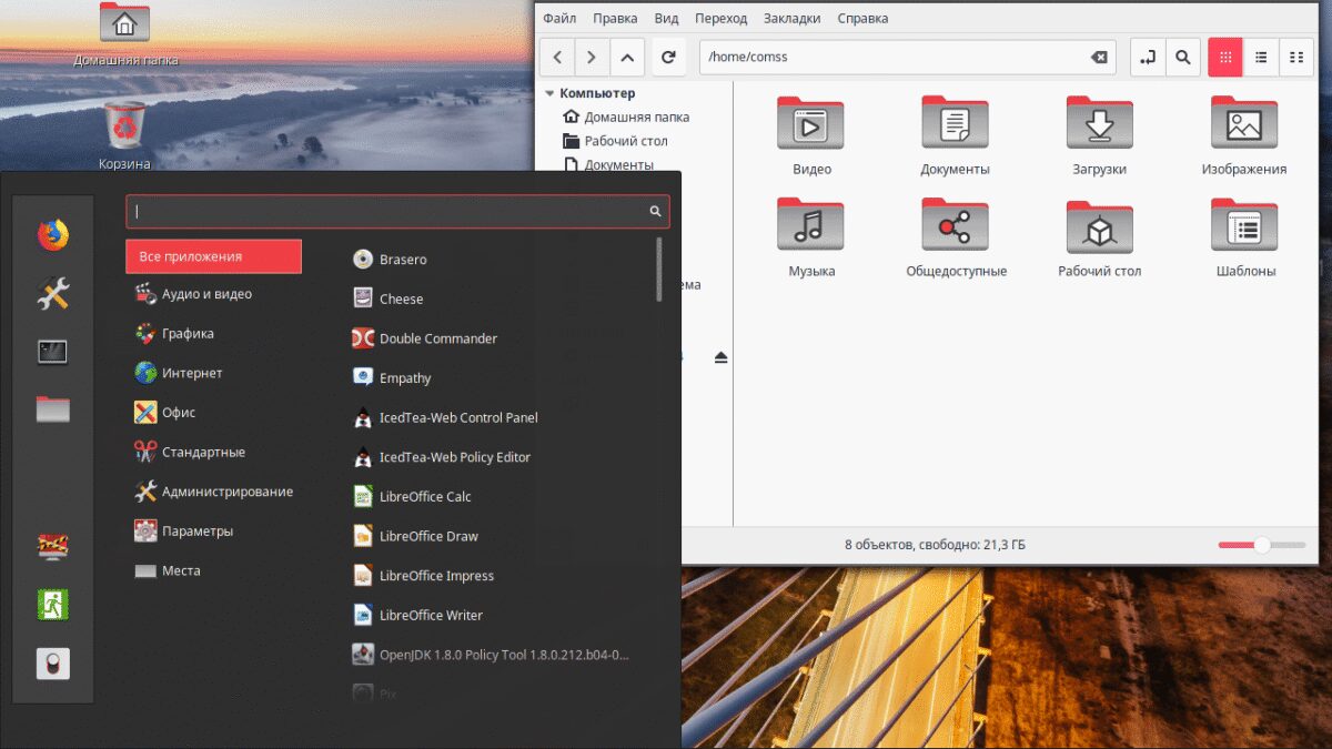 "М.Видео-Эльдорадо" открыли продажи на отечественный софт вместо продуктов Microsoft 4 "М.Видео-Эльдорадо" открыли продажи на отечественные операционные системы вместо продуктов Microsoft