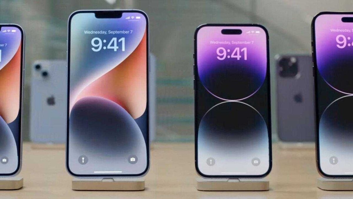 Bloomberg: Apple не будет увеличивать производства iPhone 14 3 Apple