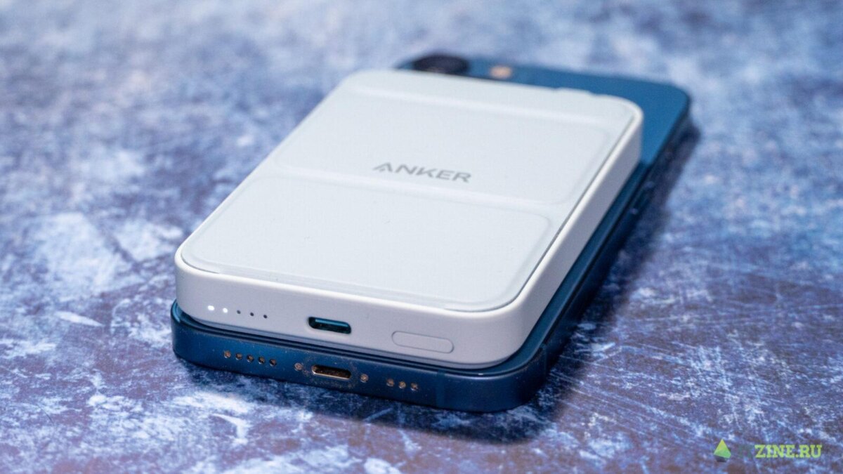 Обзор аккумулятора Anker MagGo 622 для iPhone с MagSafe 16 Anker MagGo 622 itzine.ru 8