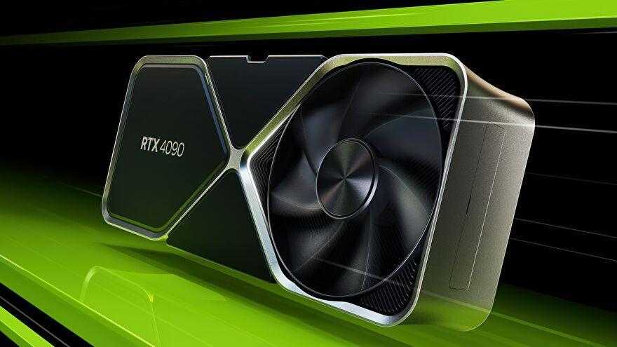 NVIDIA анонсировала видеокарты GeForce RTX 4080 и 4090 (Nvidia GeForce RTX 4090.png)