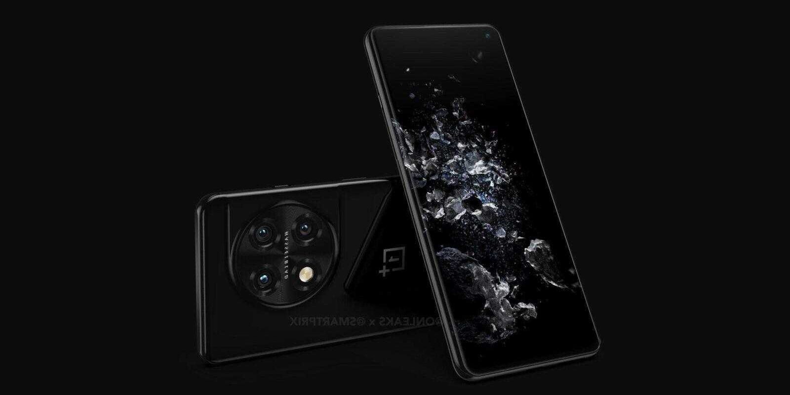 OnePlus 11 Pro