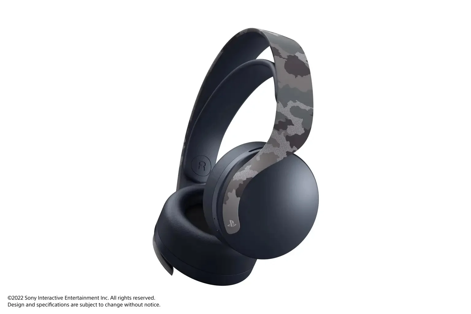 Sony представила коллекционный набор PS5 Grey Camouflage (PS5 Gray Camouflage headset)