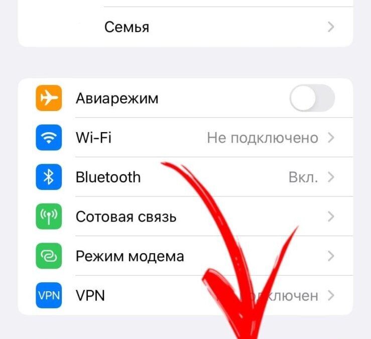 iOS 16