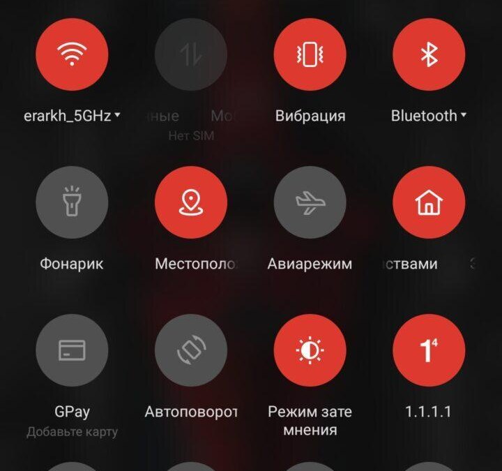 Бесконечно выносливый: обзор realme 9 69 Screenshot 2022 09 10 03 36 10 56 b783bf344239542886fee7b48fa4b892