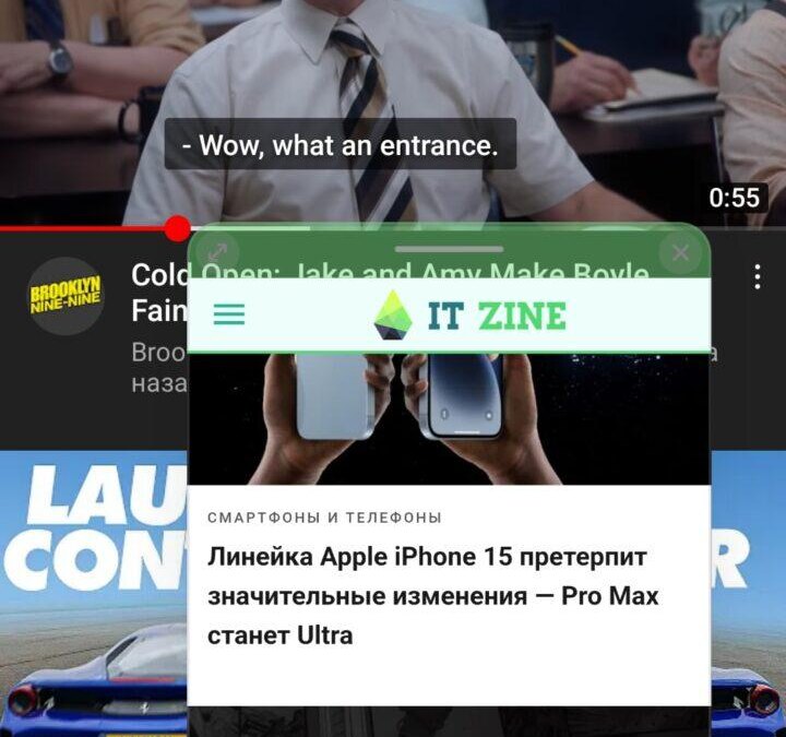 Бесконечно выносливый: обзор realme 9 75 Screenshot 2022 09 10 04 57 45 96 21da60175e70af211acc4f26191b7a77