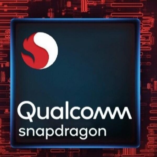 По слухам, Snapdragon 8 Gen 2 получит сверхвысокочастотный вариант