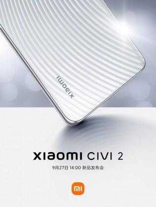 Смартфон Xiaomi Civi 2 выпустят 27 сентября 4 gsmarena 002 10