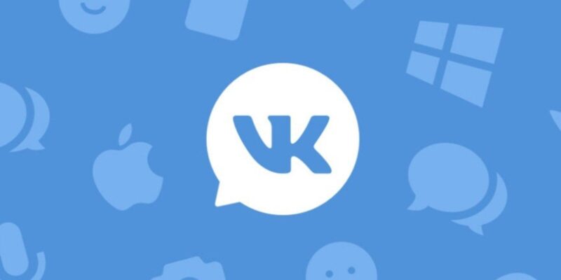 VK выпустит мини-приложение для быстрой записи к врачу удаленно в соцсети