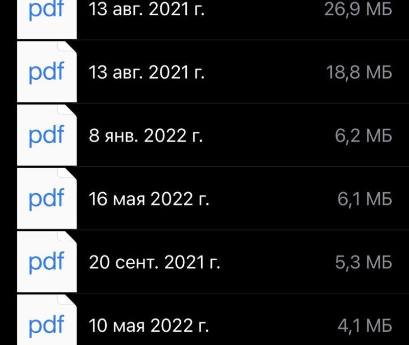 iOS 16: как управлять хранилищем iMessage 17 7xGHGwFWgdPqzV3und RIKlYPfwHoEbYpHMvpl5NgD0On9xRxCmjjtpa2 2kR8IQOu2P5USi7N2P33yYREzw8QlO