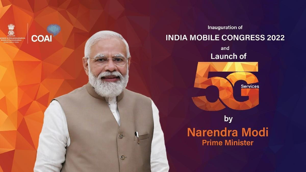 5G