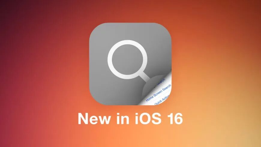 iOS 16: как использовать Spotlight