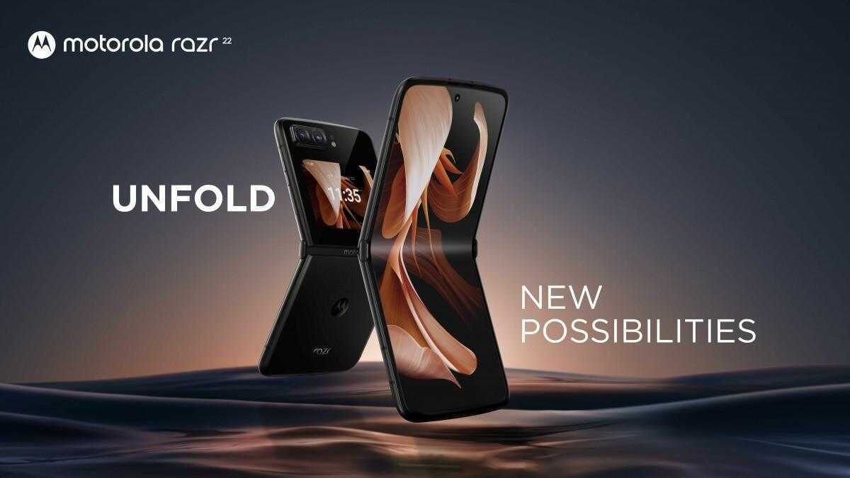 Moto Razr 2022 выходит мировой рынок 6 Moto Razr 2022