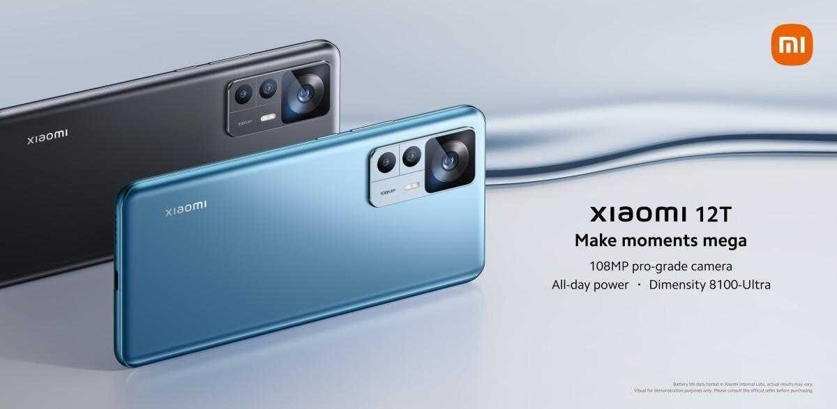 Два смартфона Xiaomi 12T: вид сзади с тройной камерой 108 Мп и логотипом Xiaomi