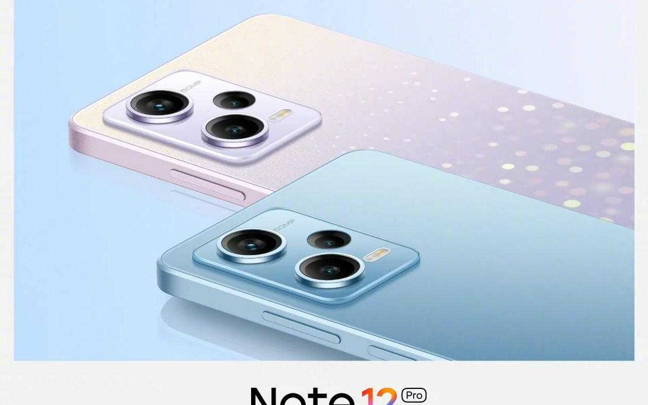 Серия Redmi Note 12 дебютирует 27 октября 5 Redmi Note 12