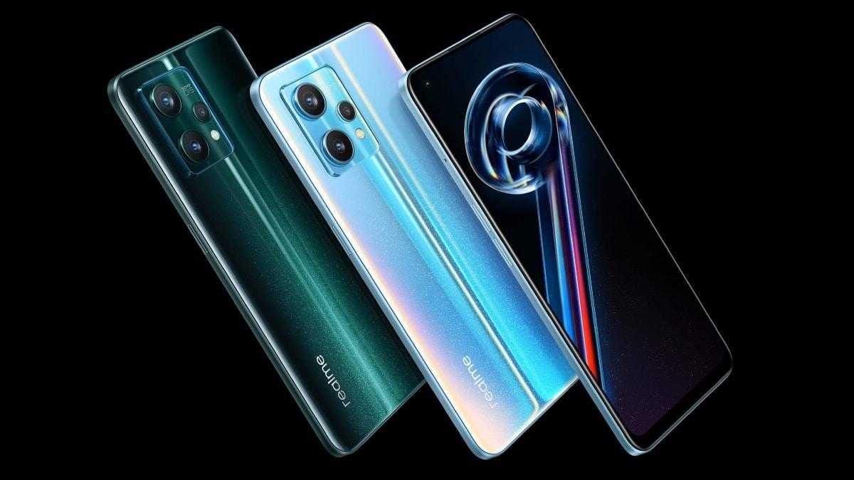 Realme 10 Pro+ 5G находится в разработке